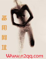 渣女每晚都在修罗场（NPH）