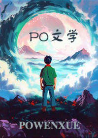 掌声响起来原唱